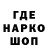 Кетамин VHQ Stawuk Stawuk