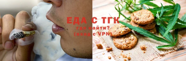 твердый Алзамай