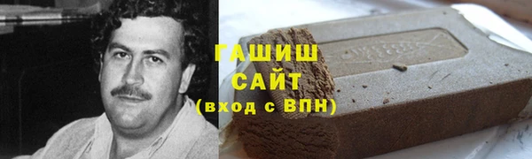 круглые Алексин