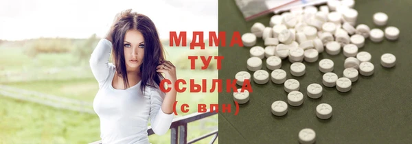 твердый Алзамай