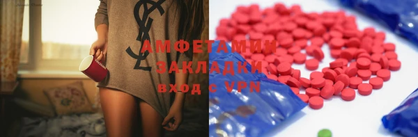 твердый Алзамай