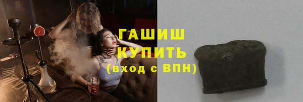 твердый Алзамай