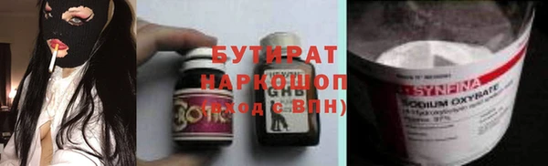 круглые Алексин