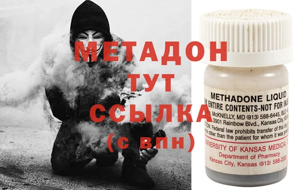 круглые Алексин