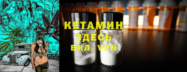 каннабис Лабытнанги
