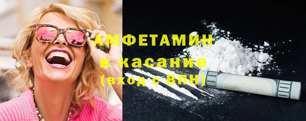 дистиллят марихуана Алексеевка