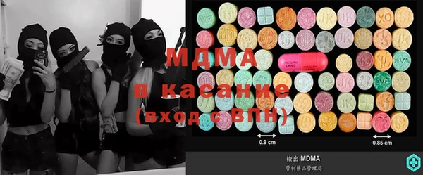 твердый Алзамай