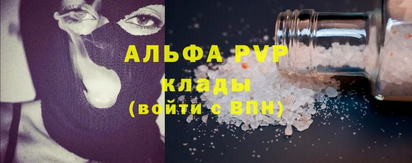 круглые Алексин
